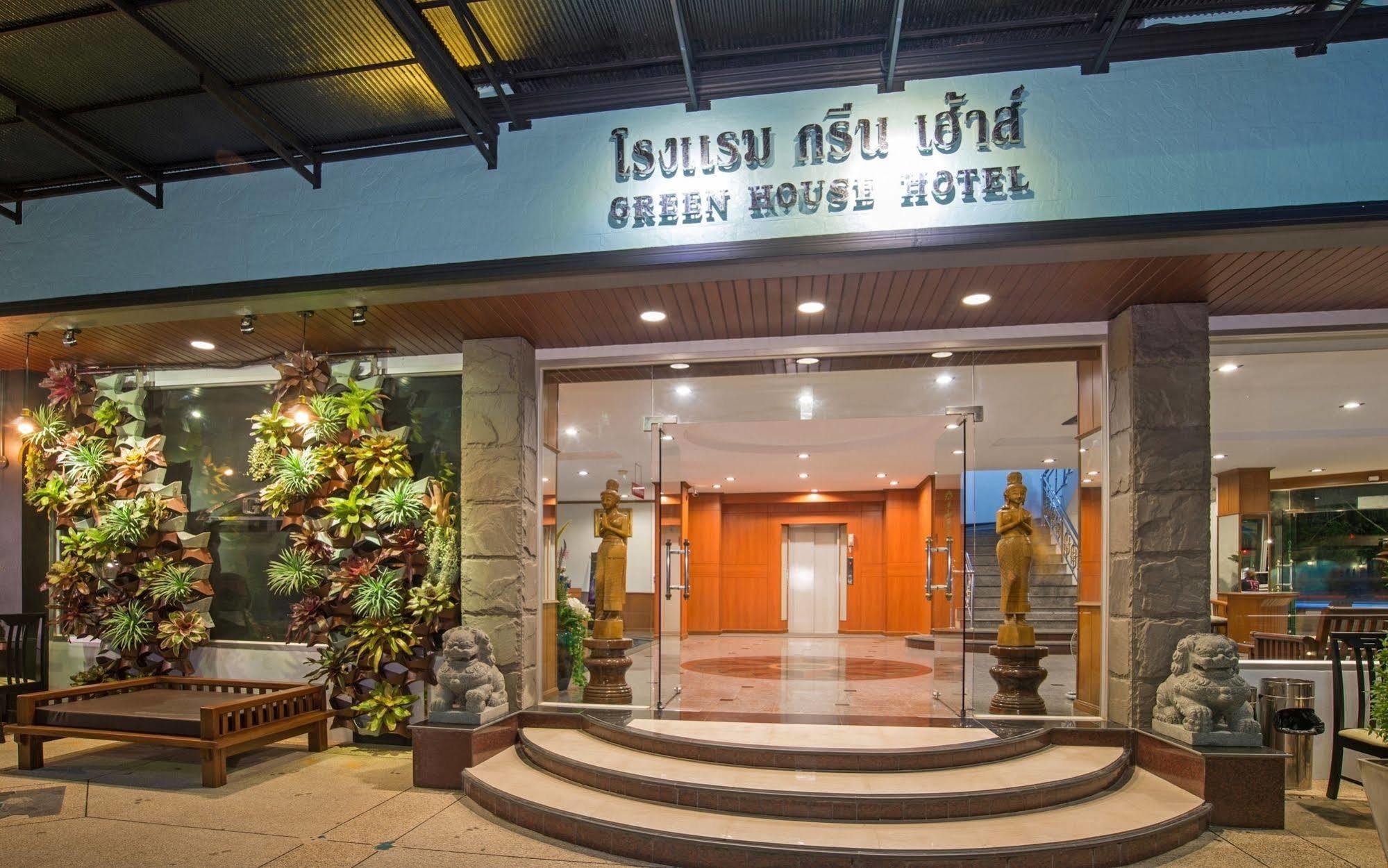 Green House Hotel Krabi town Eksteriør bilde